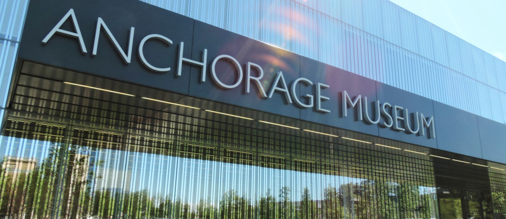 Entrance to the Anchorage Museum.