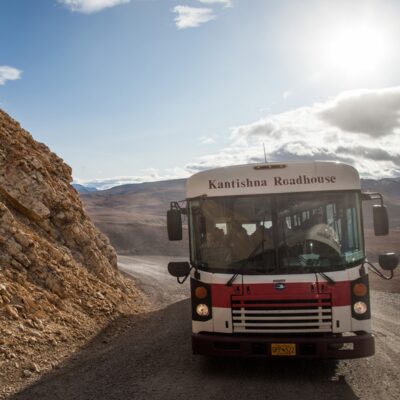 Kantishna Wilderness Trail tour travels 95 miles back into the Park.