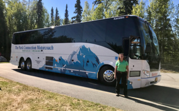 Experienced drivers get you from place-to-place on the Park Connection.