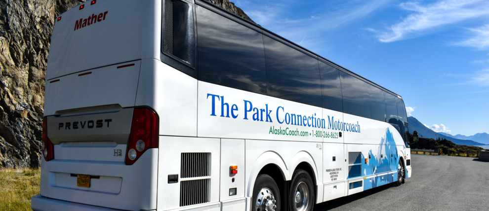 Park Connection motorcoach offers many daily routes. Park Connection motorcoach offers many daily routes.