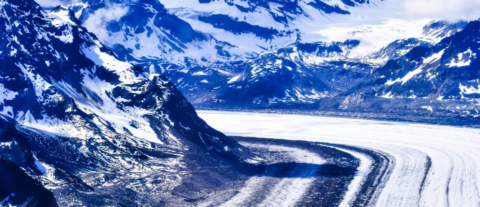 Kahiltna Glacier flowing south through Denali National Park. Kahiltna Glacier flowing south through Denali National Park.