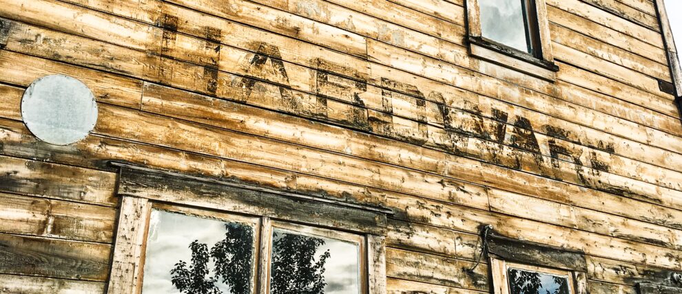 Sites to see around McCarthy. Sites to see around McCarthy.