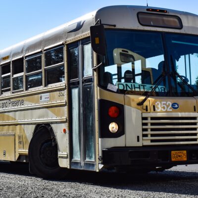 Your ride for the Denali Natural History Tour. Your ride for the Denali Natural History Tour.