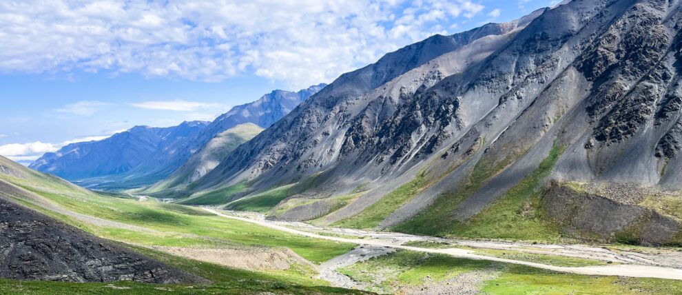 Beautiful Brooks Range near Gates of the Arctic National Park.